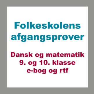 Folkeskolens afgangsprøver